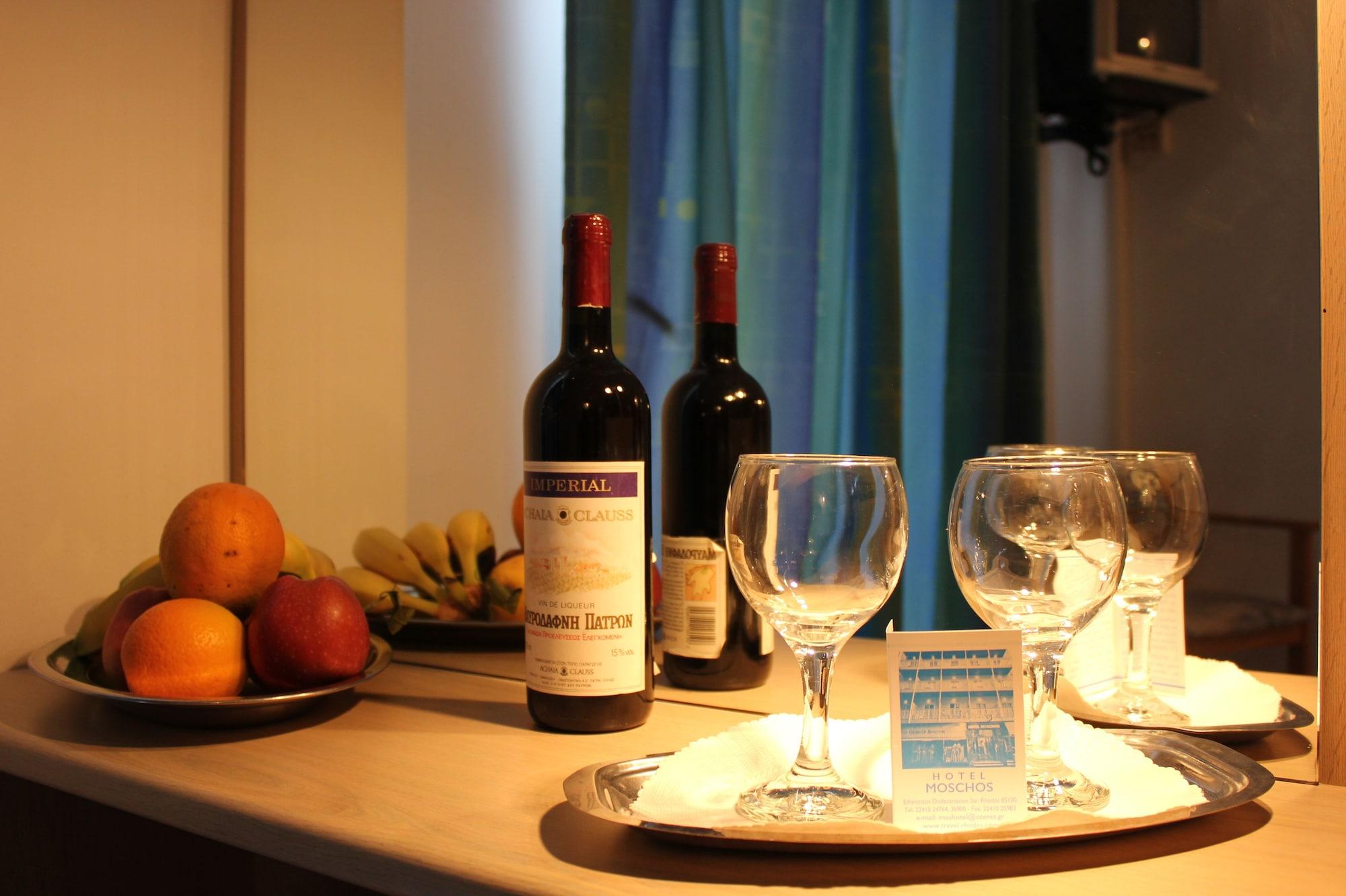 Moschos Hotel Rhodes City Екстер'єр фото