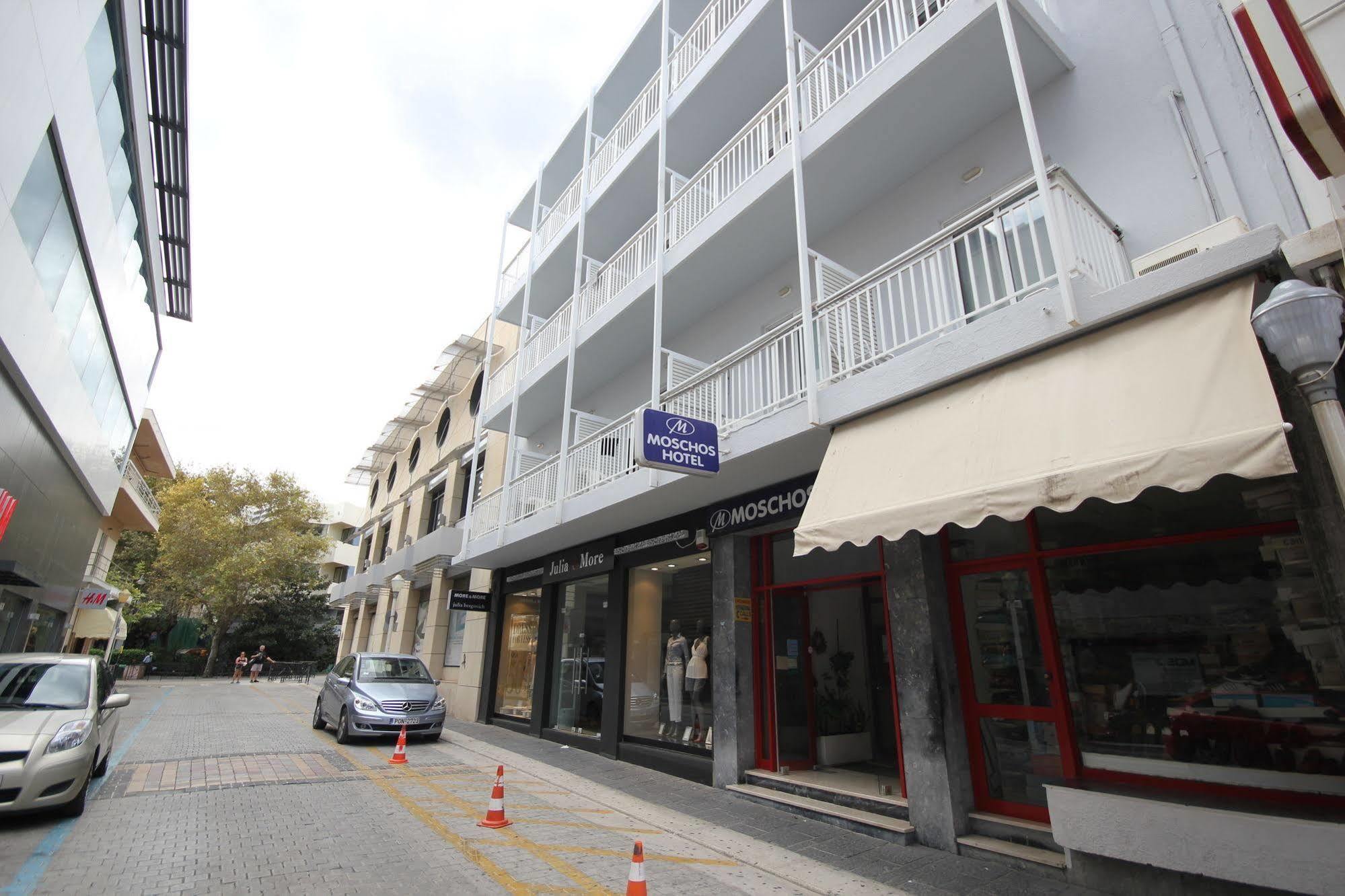 Moschos Hotel Rhodes City Екстер'єр фото